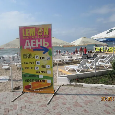 уютная квартира-море -пляж лузановка Daire Odessa