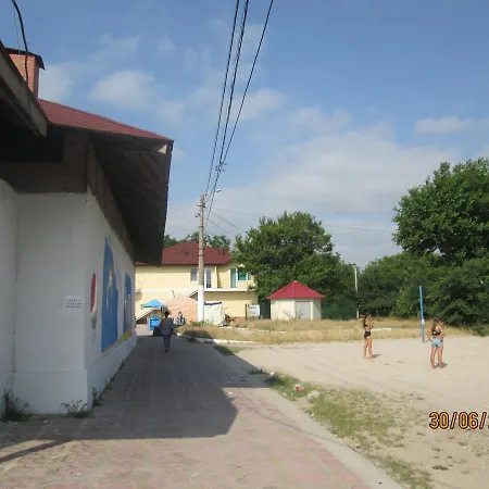 уютная квартира-море -пляж лузановка Daire Odessa