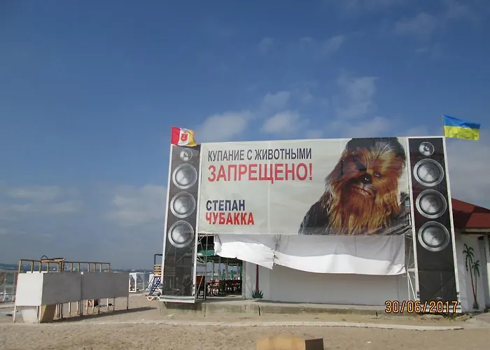 уютная квартира-море -пляж лузановка